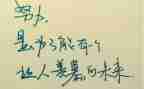精神会议心得体会优质7篇