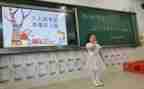 学生竞选演讲稿范文最新6篇