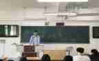 优秀的竞选辞或演讲稿最新5篇