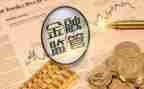 银行金融万里行活动总结8篇