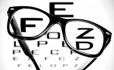 关于对近视的调查报告精选7篇