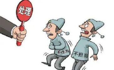 关于尽责任的作文推荐7篇