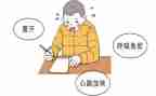 写紧张的作文400字6篇