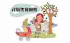 计生年终工作总结6篇