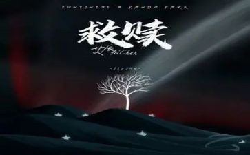 小申克的救赎观后感优秀5篇