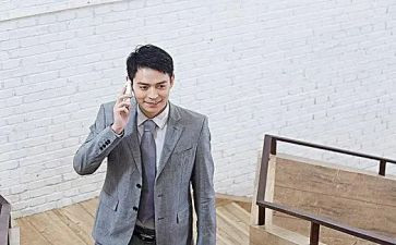 51就职演讲稿7篇