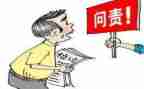 乡纪委个人述职报告5篇