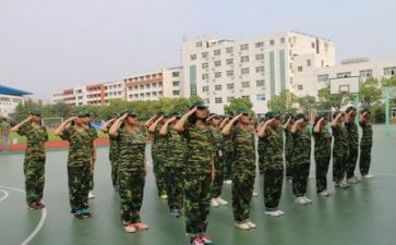 与军训的作文模板5篇