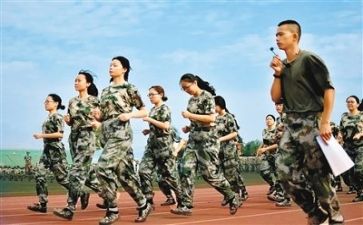 军训第3天心得最新8篇