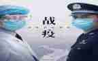 抗疫心得体会500字7篇