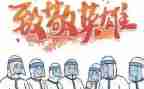 2024护士抗疫情年度个人总结5篇