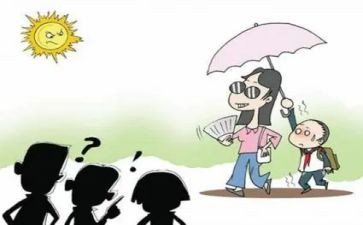 关于考后总结的演讲稿模板5篇