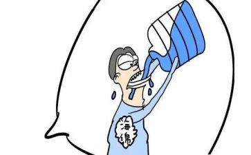 作文《我渴望......》700字5篇