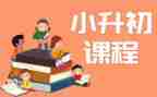 数据库实课程训心得体会8篇