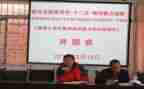 个人课题研究工作计划6篇