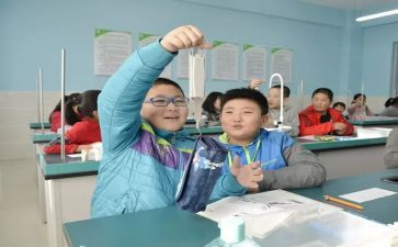 幼儿园中班科学课教案最新5篇