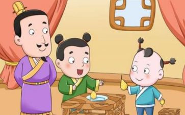 孔融让梨的教案8篇