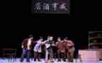 听孔乙己心得体会8篇