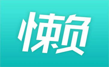 勤蚂蚁与懒蚂蚁的作文模板5篇