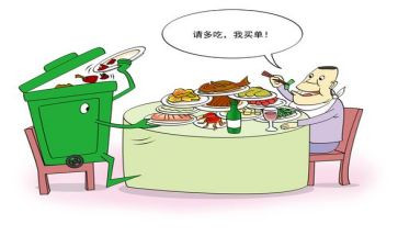 节约不浪费演讲稿推荐8篇