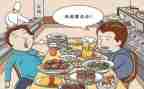 铺张浪费演讲稿6篇