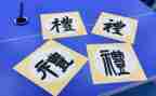 开学典礼高三学生代表发言演讲稿优质6篇