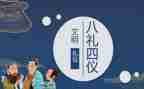 开学典礼春季讲话稿范文精选5篇