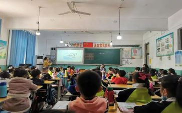 两位数乘两位数的教案优质6篇