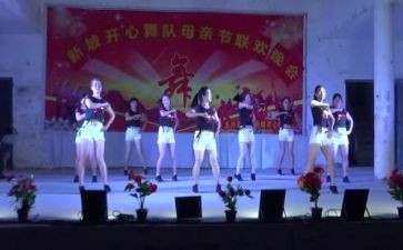 联欢会活动总结通用6篇