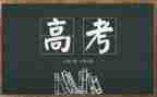 护理科室工作计划月计划优质8篇