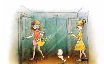 关于写邻居的作文6篇