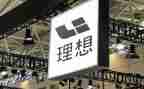 大学生理想的演讲稿800字7篇