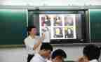 教师交流心轮岗心得体会7篇