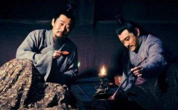 关于鲁肃的议论作文模板7篇