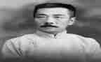 鲁迅奖作文7篇