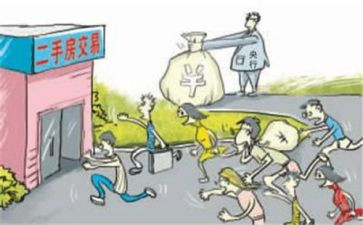 买卖转让合同6篇