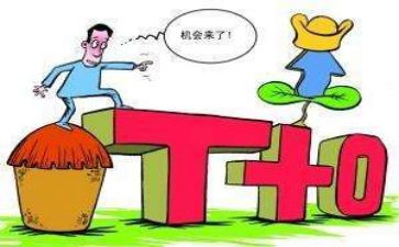 砂买卖合同优秀7篇