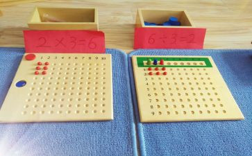 幼儿园大班蒙数教案参考6篇