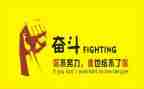 名人的作文600字5篇