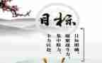 销售工作计划和目标计划7篇