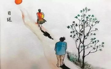 读目送的读后感8篇