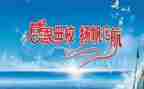 致母校作文800字6篇