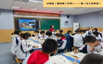 年小学五年级作文通用5篇