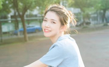 女生节演讲稿推荐8篇