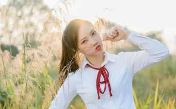 女生节演讲稿参考6篇