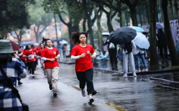 健康跑活动方案推荐7篇