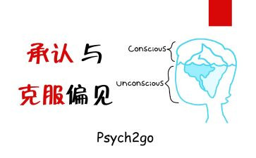 傲慢和偏见读后感优秀8篇