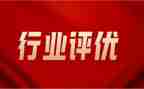幼儿教师评优个人总结6篇