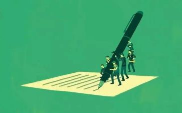 评语大全作文优秀7篇