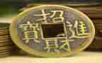 挣钱记作文5篇